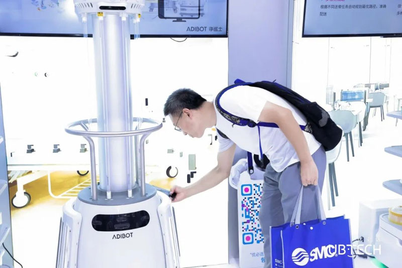 UBTECH Commercial at WRC 2023: Pioneering the Next Era of Intelligent Business Operations
