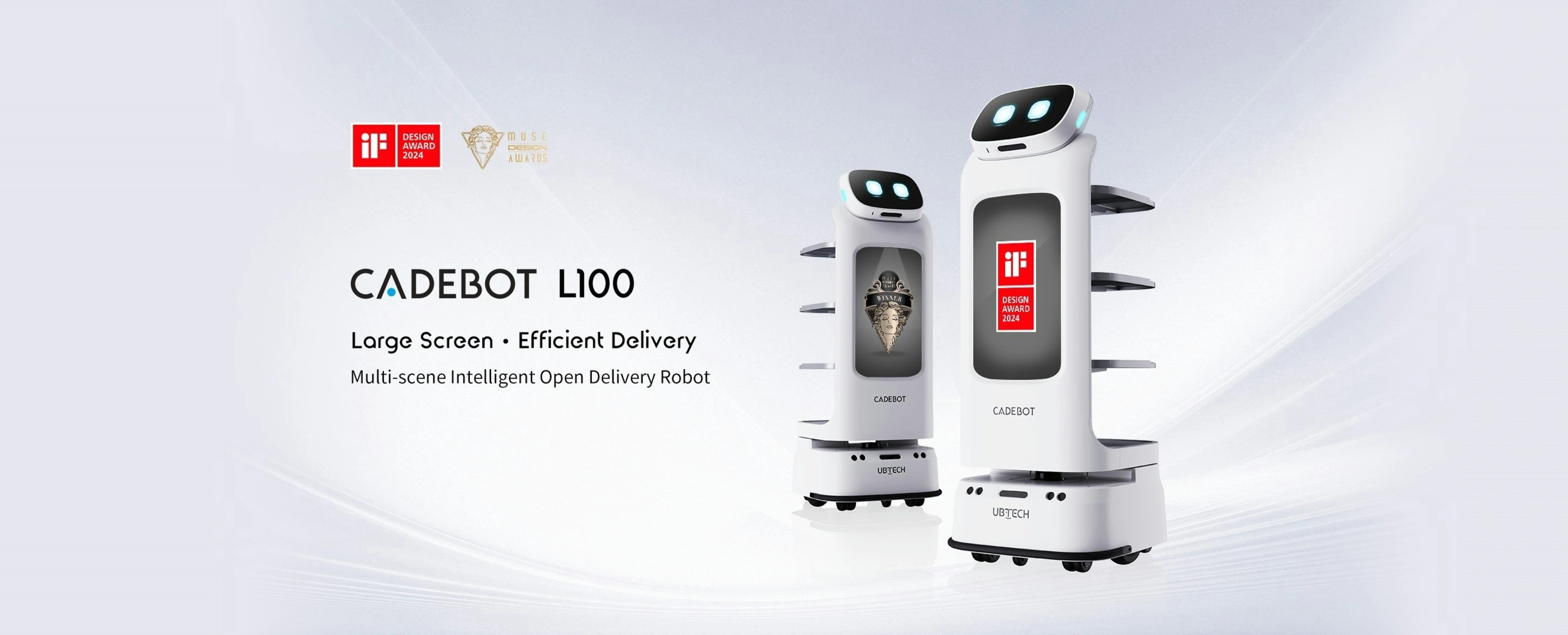 Ubtech CADEBOT 100 뮤즈 & IF