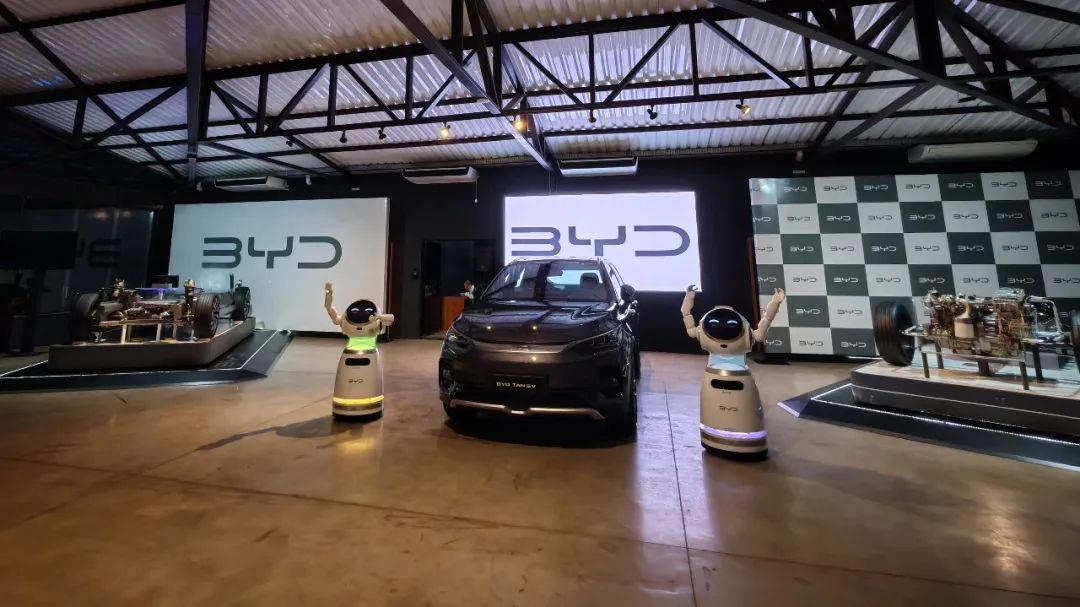 UBTECH Commercial Service Robot